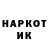 Меф VHQ Kvasoslav
