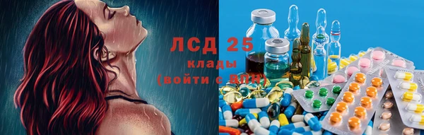 героин Балахна