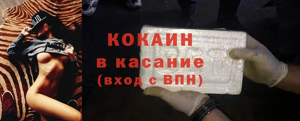 не бодяженный Балабаново
