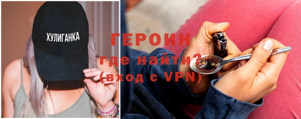 индика Баксан