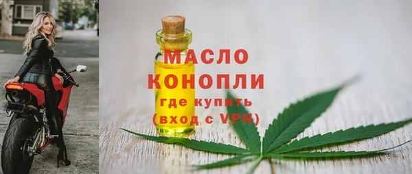 не бодяженный Балабаново