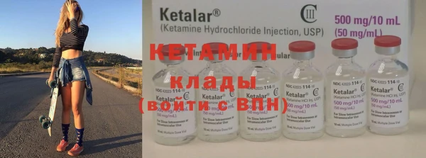 героин Балахна