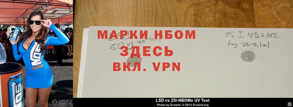 не бодяженный Балабаново