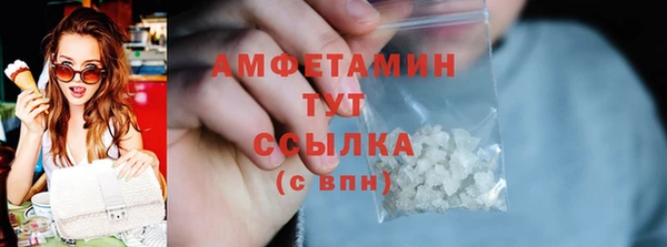 не бодяженный Балабаново