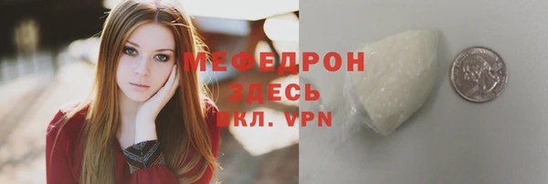не бодяженный Балабаново
