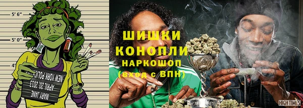 не бодяженный Балабаново