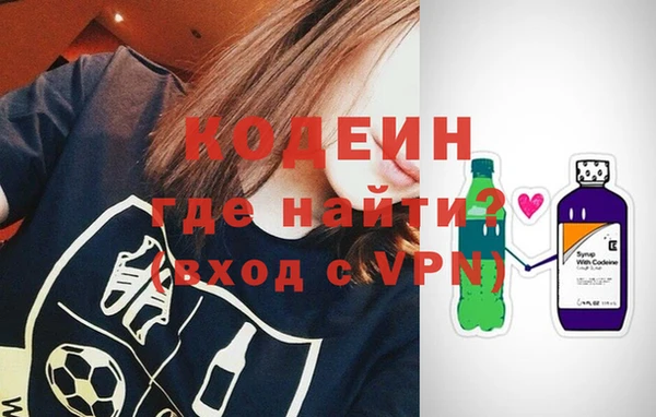 не бодяженный Балабаново