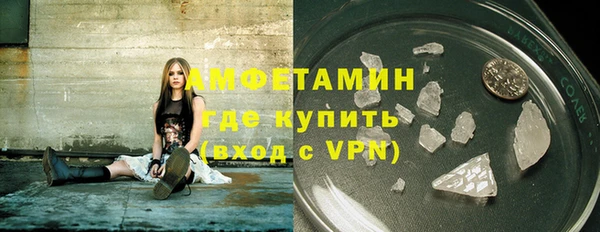 индика Баксан