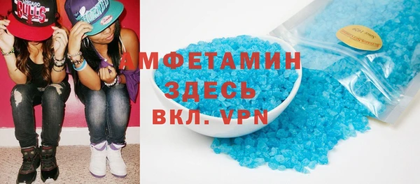 не бодяженный Балабаново