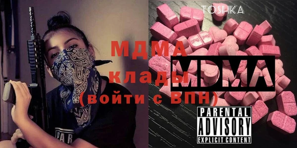 героин Балахна