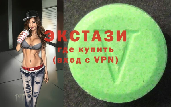 не бодяженный Балабаново