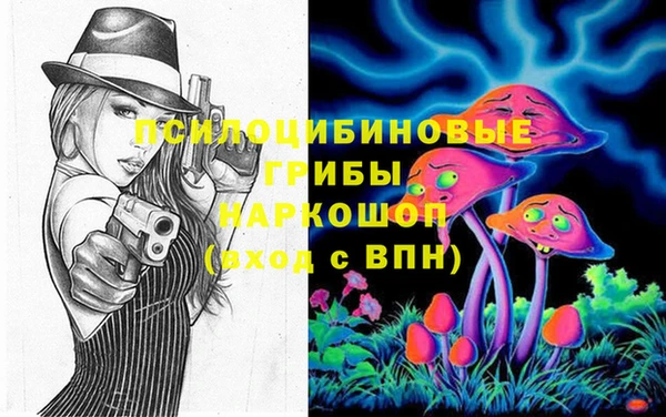 не бодяженный Балабаново
