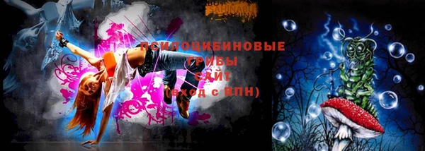героин Балахна