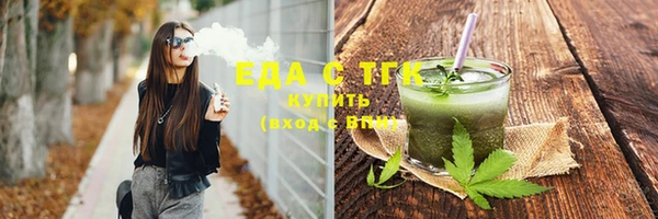 индика Баксан