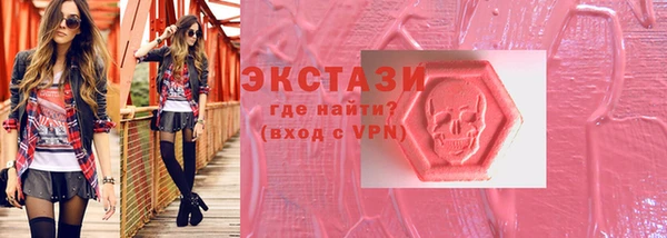 не бодяженный Балабаново