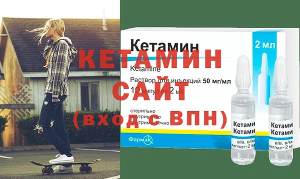 индика Баксан
