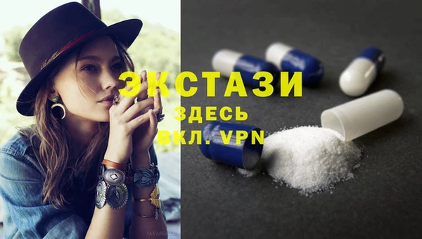 не бодяженный Балабаново