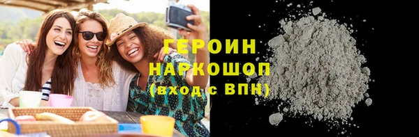 не бодяженный Балабаново