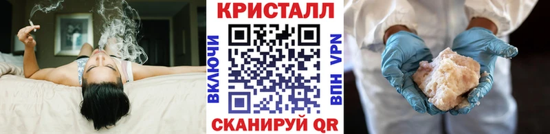 Первитин пудра  Учалы 