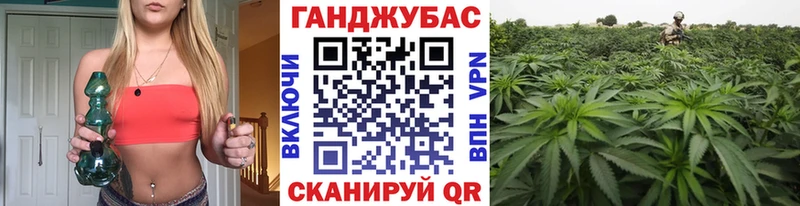 МАРИХУАНА планчик  мега сайт  Учалы 